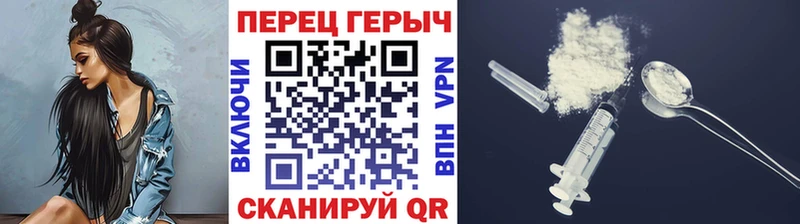 купить наркотики цена  Островной  Героин Афган 