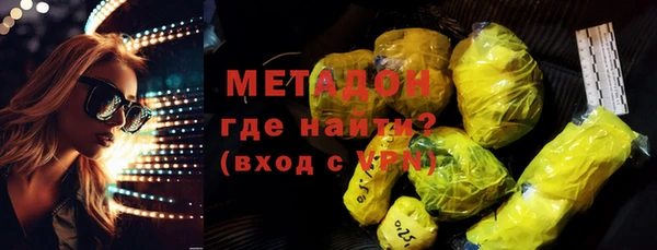 мескалин Аркадак