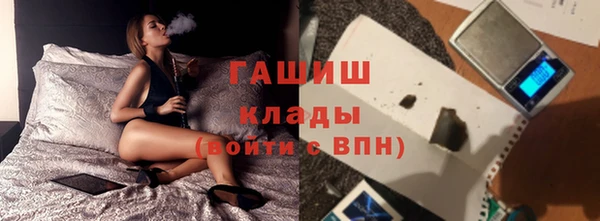мескалин Аркадак