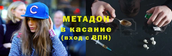 мескалин Аркадак