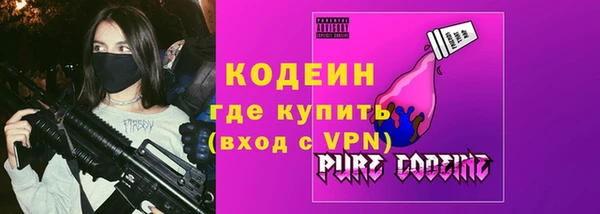 кокаин колумбия Арсеньев