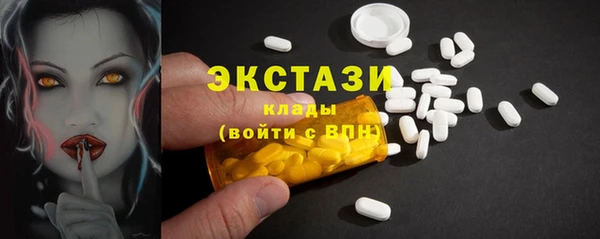 кокаин колумбия Арсеньев