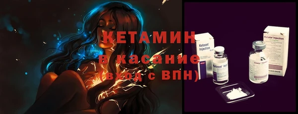 кокаин колумбия Арсеньев