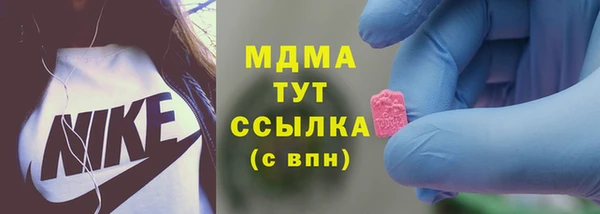 мескалин Аркадак