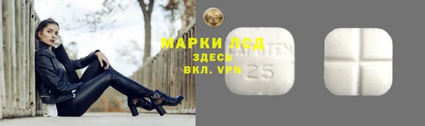 кокаин колумбия Арсеньев