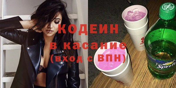 мескалин Аркадак