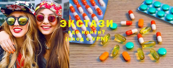 мескалин Аркадак