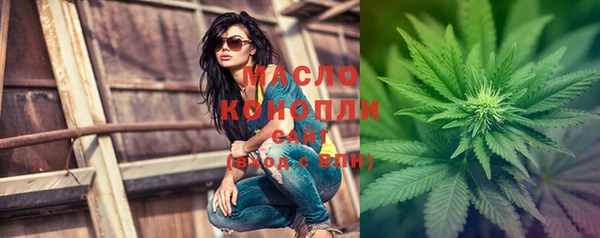 крисы Балабаново