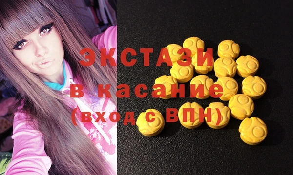мескалин Аркадак