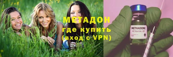 мескалин Аркадак