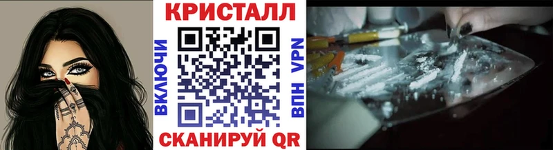 Метамфетамин Methamphetamine  Островной 